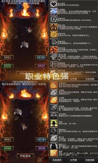 提升警务效能 做实“派出所主防”