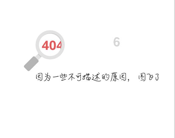 妙鸭相机app下载官网
