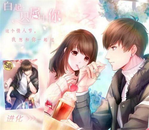 手机游戏