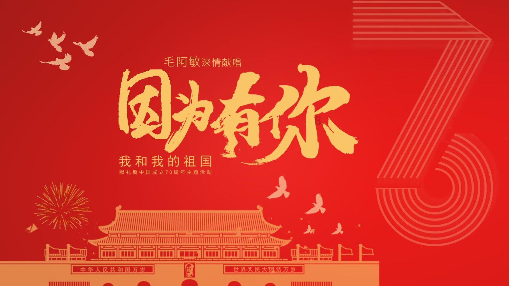 如何破解破坏计算机信息系统罪的定性困境