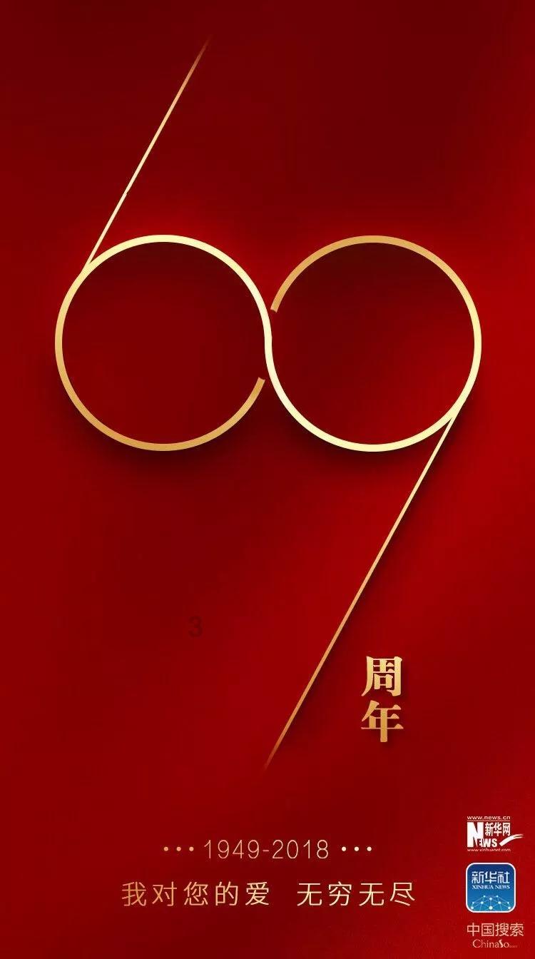 苏州工业园区阳浦路社区开展糖画制作活动
