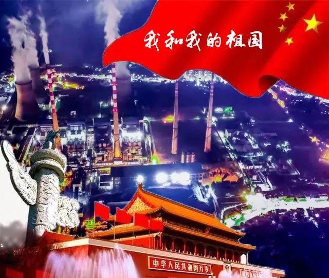 众神之息